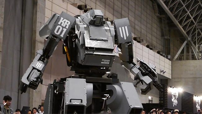 There's Now Million Dollar, Five-Ton, Diesel-Powered Japanese Mech For ...