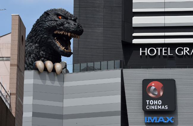 Godzilla is the Tokyo tourism ambassador