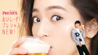 This New Japanese Beer Will Allegedly Make You Really, Really Good Looking