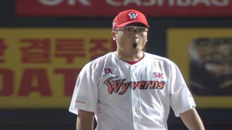 Korean Baseball Player Unleashes A Ridiculous Bat Flip Only To Be Robbed Of A Home Run