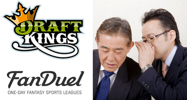 fanduel draftkings insider trading