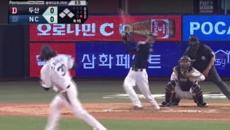 Korean Baseball Continues To Produce Bonkers Bat Flips