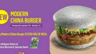 Step Aside Black Whopper, McDonald’s Just Unveiled A Grey Burger