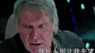Hate yourself for watching this spoilery new international ‘Star Wars The Force Awakens’ trailer