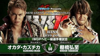 NJPW Wrestle Kingdom 10 Results