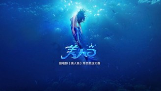 How Sony Buried ‘The Mermaid,’ The Most Popular Movie In Chinese History