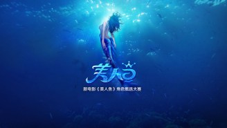This Chinese mermaid comedy is destroying the box office