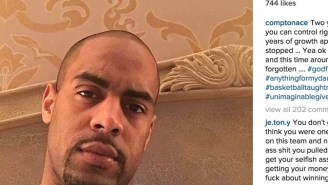 ‘This Sh*t Won’t Be Forgotten’: Did Arron Afflalo Passive-Aggressively Post About The Knicks On Instagram?