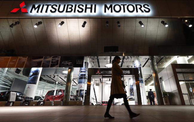 Mitsubishi Motors Apologizes Over Fuel Economy Test Misconduct