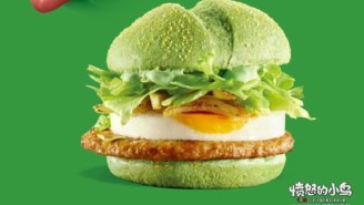 McDonald’s Green Burger Is A Truly Terrible Idea