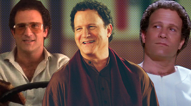 Albert Brooks Netflix Comedy Guide