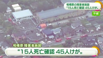 A Knife Attack In Japan Has Resulted In Multiple Casualties And Dozens More Injured