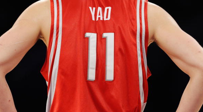 yao ming