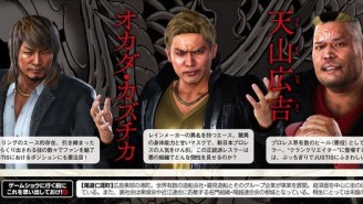 New Japan Pro Wrestling Invades The Upcoming ‘Yakuza 6’ Video Game