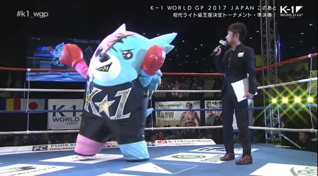 The K-1 World Grand Prix Was Full Of Crazy Knockouts And Pokemon