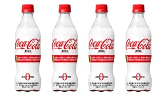Coke Wants To Get You Healthy By Putting Fiber Into Your Soda