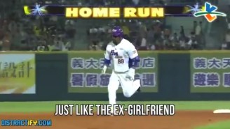 This Taiwanese Baseball Announcer Got Bizarrely Personal After A Manny Ramirez Home Run