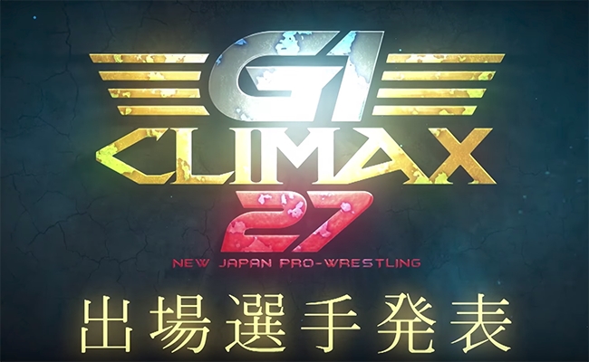The Blocks For New Japan's G1 Climax Have Been Revealed