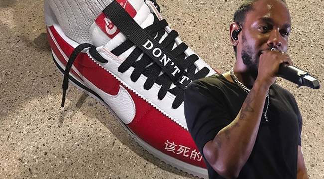 Kendrick lamar outlet nike collab