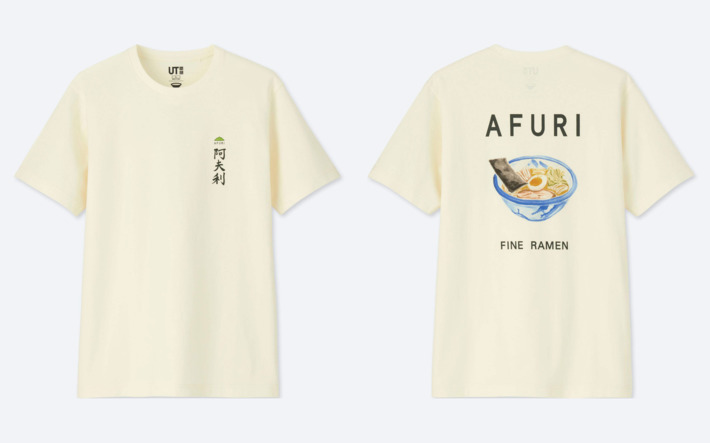 Uniqlo's Latest Tee Design Celebrates Japan's Top Ramen Shops