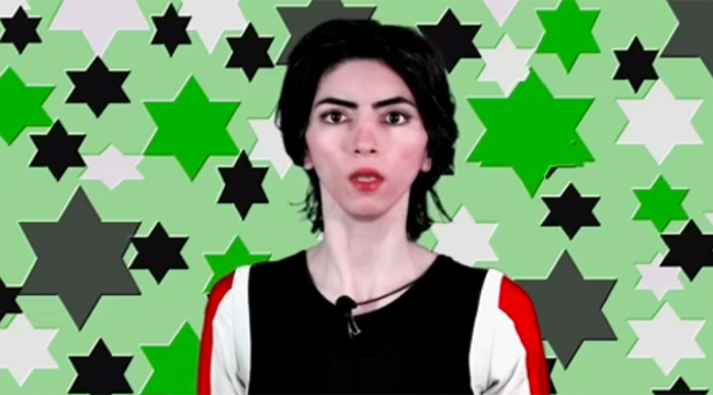 Nasim Aghdam Identified As Female Suspect In The YouTube HQ Shooting