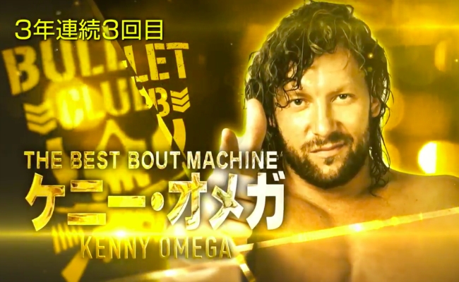 Kenny Omega Has Conquered Japan, Now He Wants the New Day