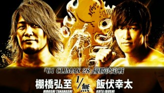 NJPW G1 Climax 28 Final Results 8/12/18