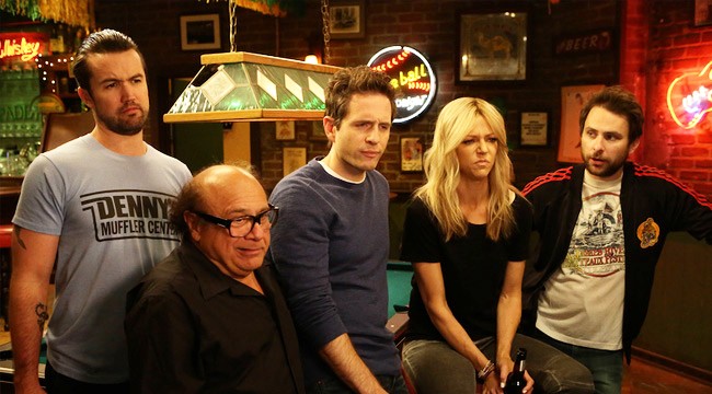 It s always sunny intro maker