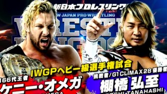 Everything You Need To Know About NJPW Wrestle Kingdom 13