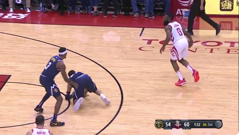 James Harden Embarrassed Jamal Murray On What Became A 4Point Play