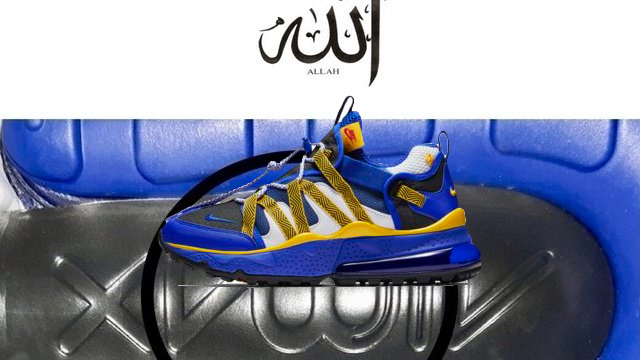 Nike air max 270 bowfin blue / yellow best sale