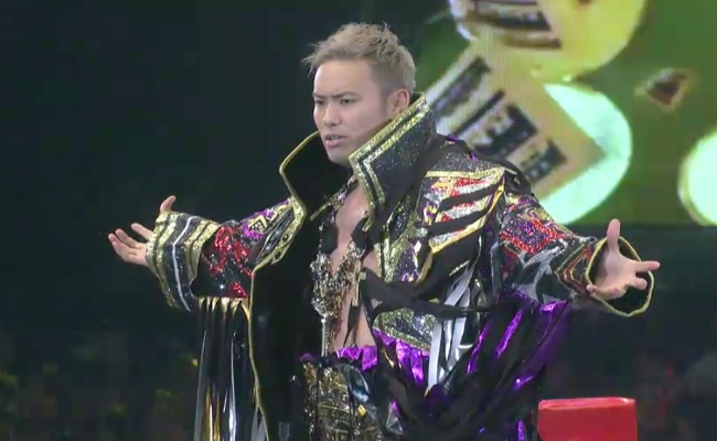 NJPW's Kazuchika Okada Wore His Full Gear To Throw A First Pitch