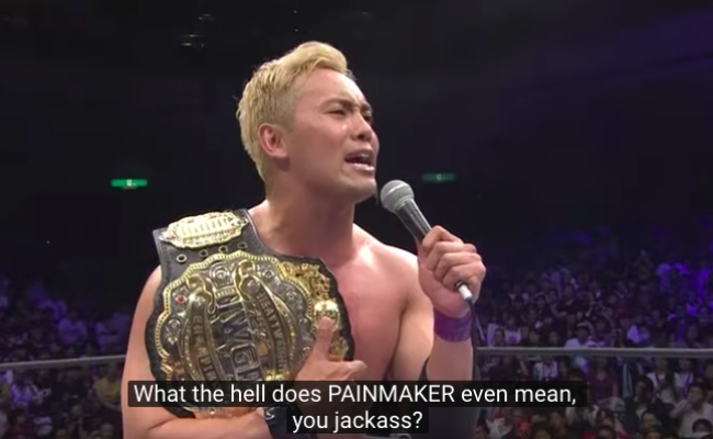 okada-painmaker-line.jpg