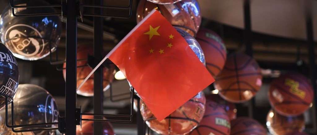 china-basketball-jpg.jpeg