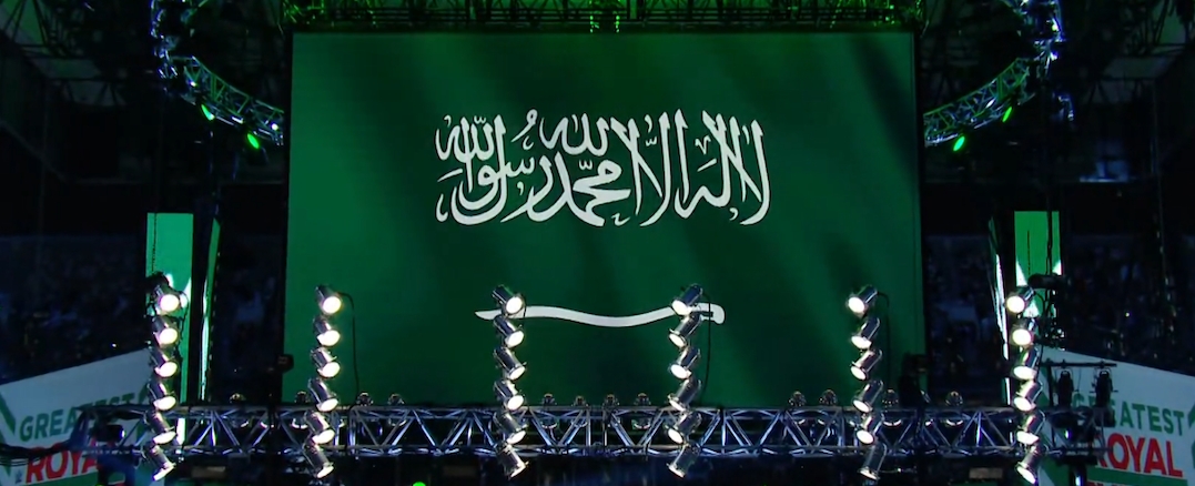 saudi-arabia-banner.jpg