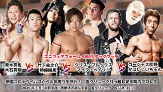DDT Will Have A Wrestling Match In A Medical Clinic To Highlight The Effects Of COVID-19 On The Elderly