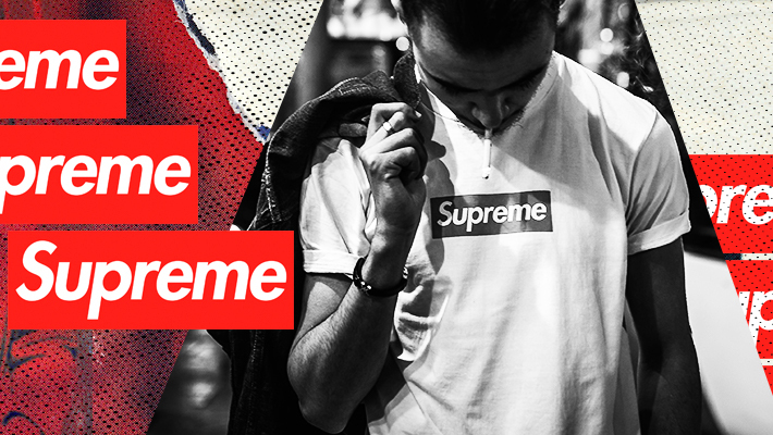 supreme love death t shirt