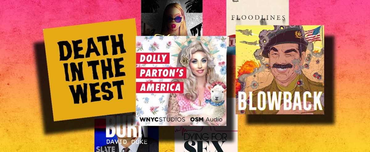 The Best Non-Fiction Podcasts Of 2020