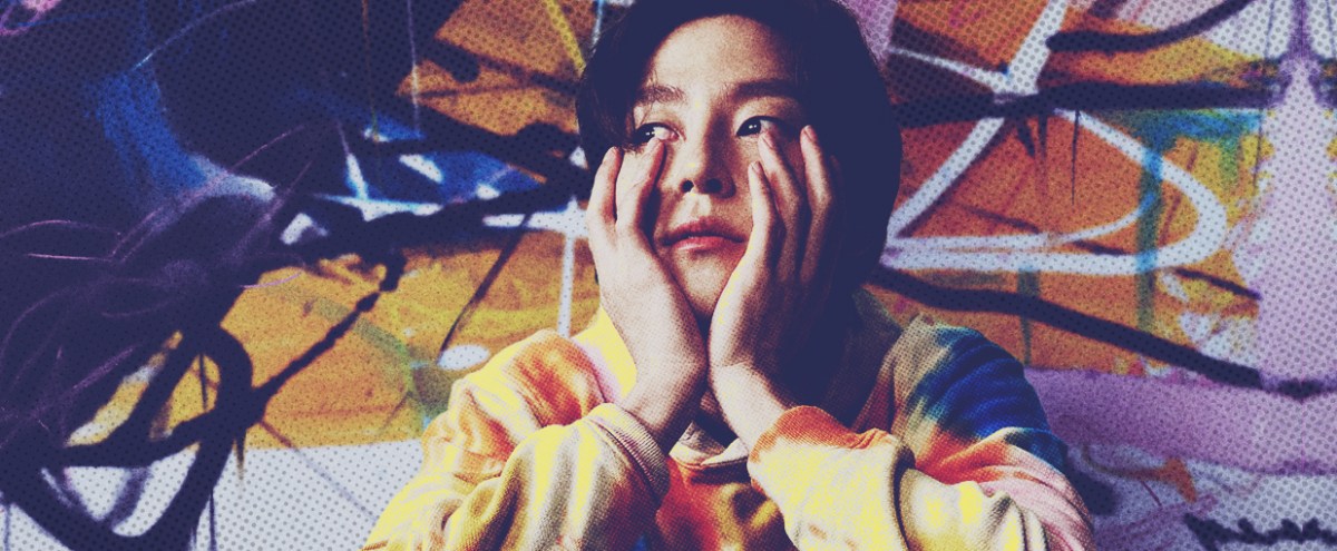 Woosung Is Anything But ‘Lazy’