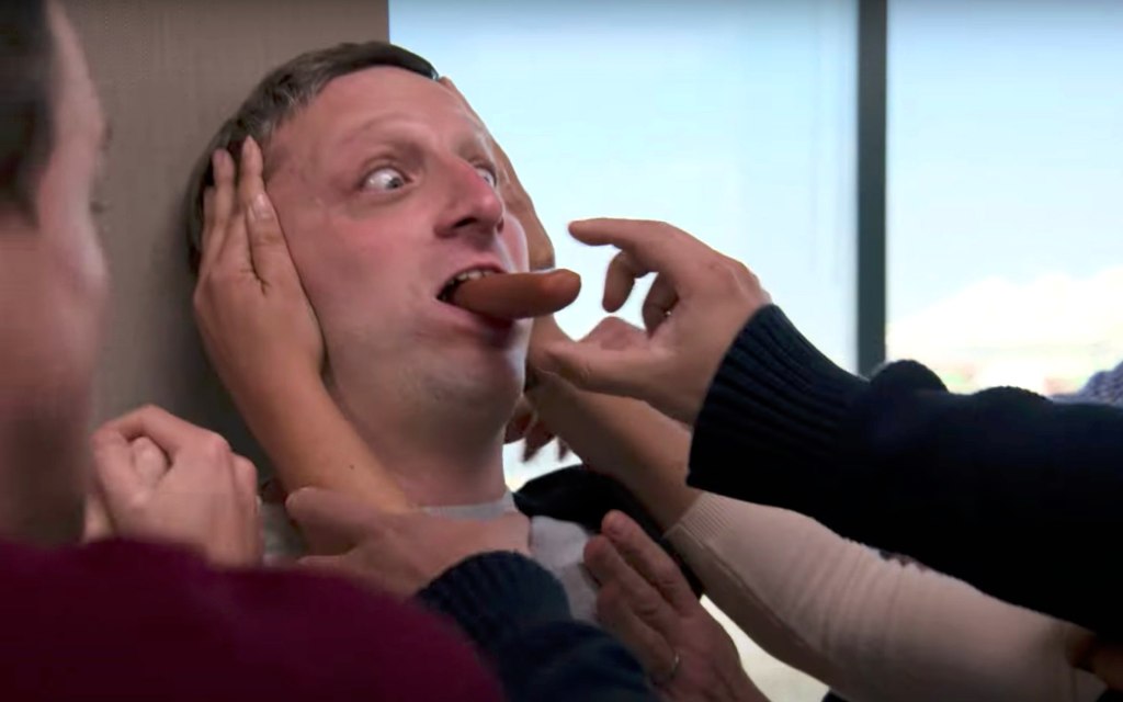 I Think You Should Leave