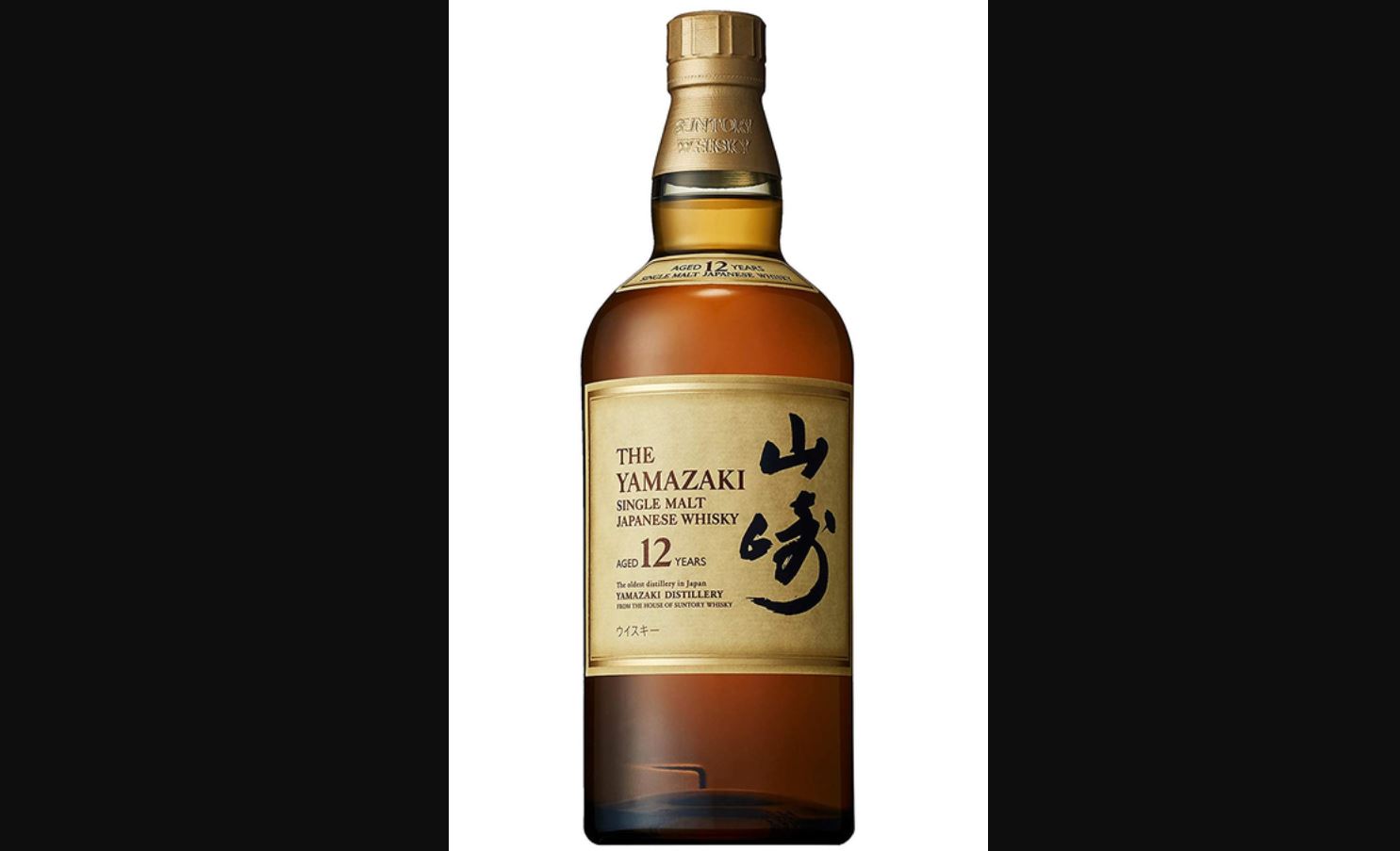 12 Best Scotches And Japanese Whisky For Your Summer Highball