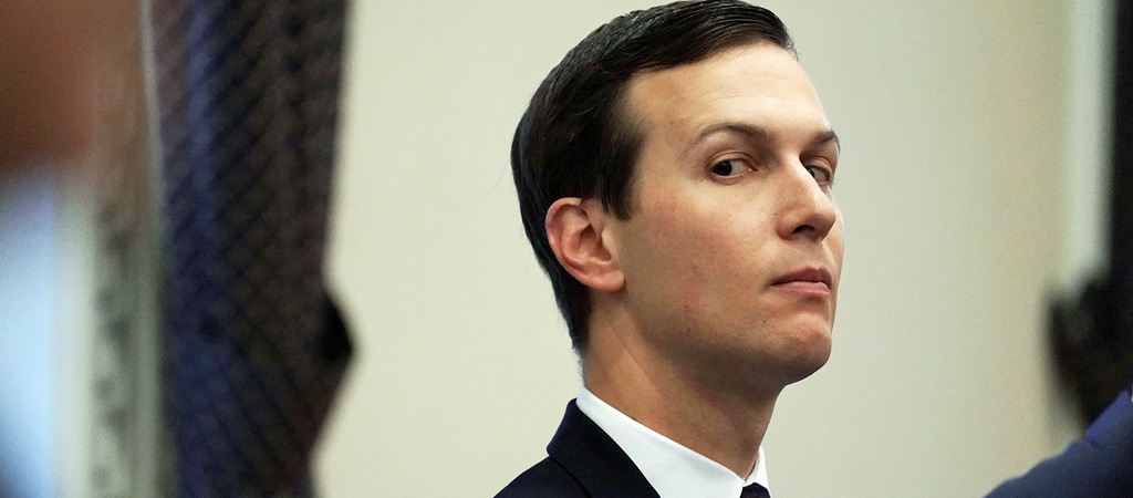 jared-kushner-top.jpg