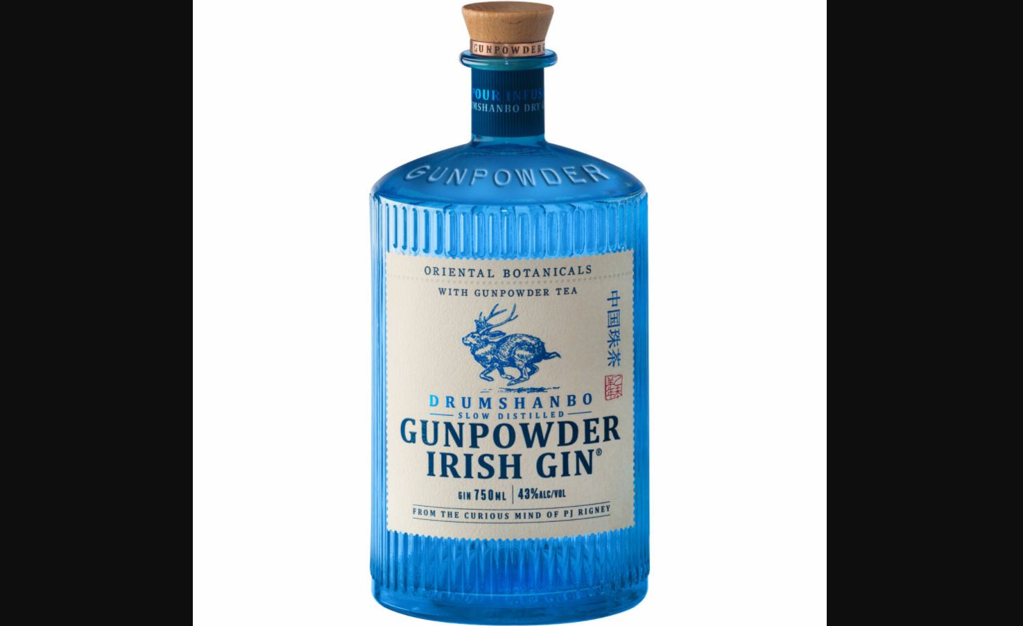 Drumshanbo Gunpowder Irish Gin