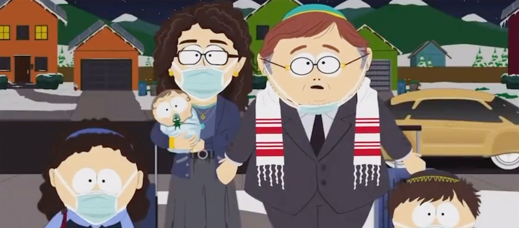 South Park Cartman Jewish
