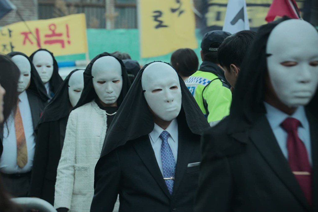 South Korean Horror Series ‘Hellbound’ Overtakes ‘Squid Game’ As Netflix’s Most Popular Series Globally