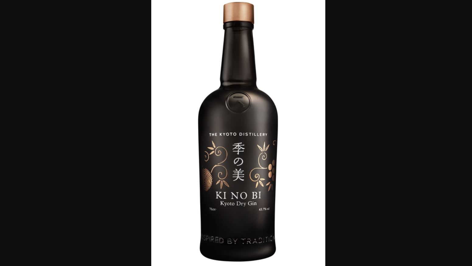 KI NO BI Kyoto Dry Gin