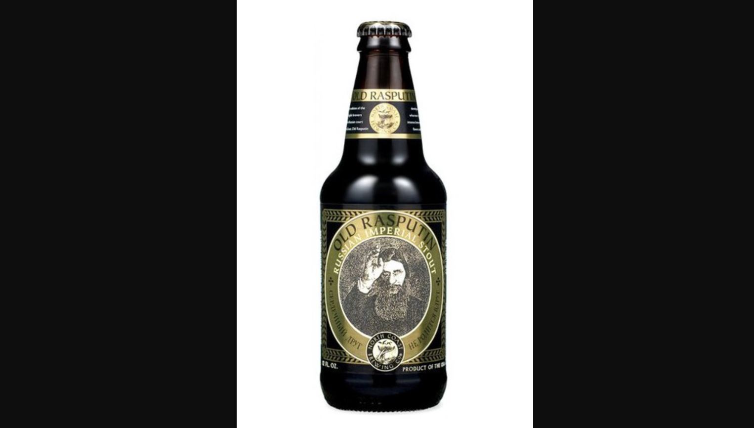 North Coast Old Rasputin Stout