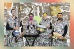 ‘Time Skiffs’ Is Animal Collective’s Comeback Record