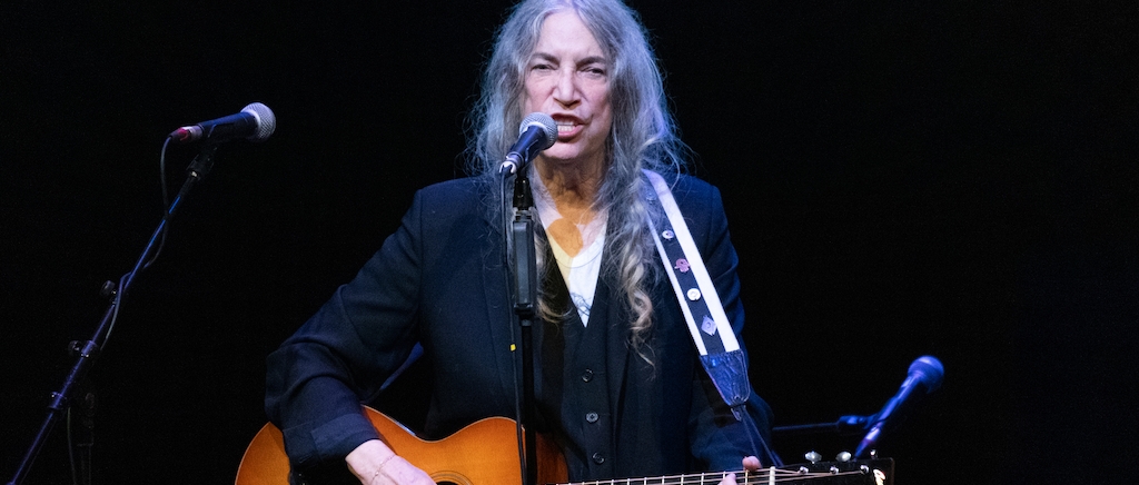 Patti Smith Guitar