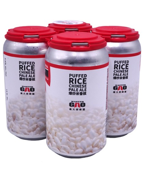 Master Gao Puffed Rice Ale